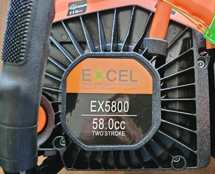 کمترین قیمت اره موتوری دوزمانه اکسل مدل EX5800