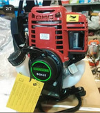 بهترین کیفیت علف زن پشتی هوندا اگرو