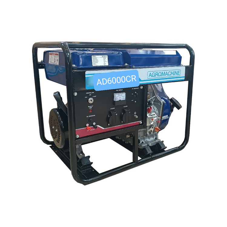 موتور برق اگرو