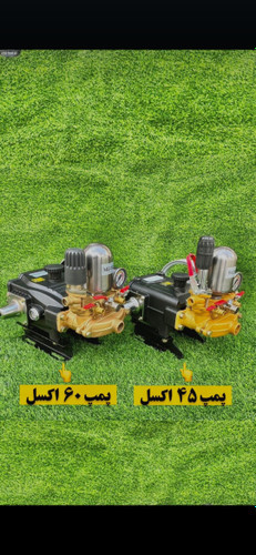 بهترین کیفیت پمپ سمپاش